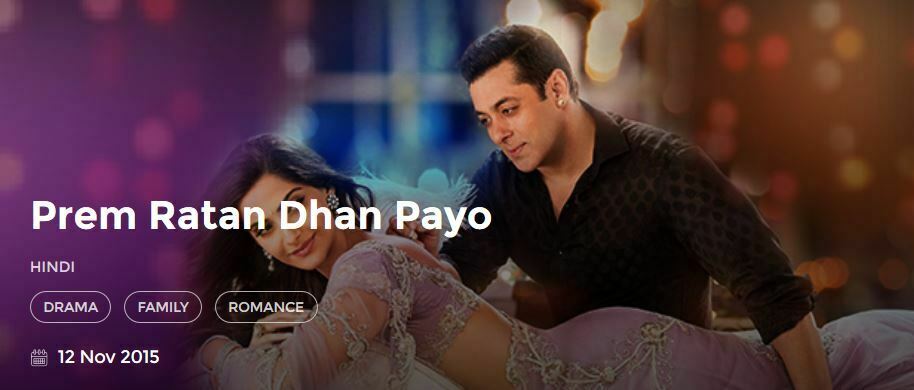 prdp_tickets