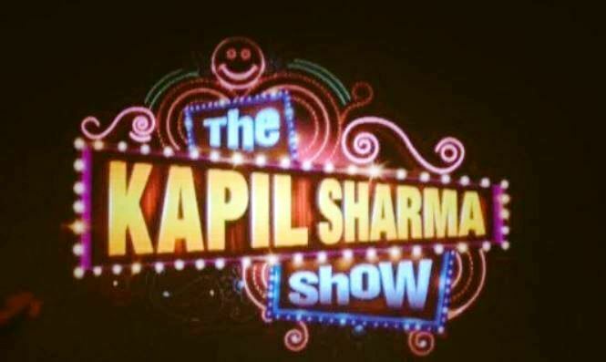 kapil sharma show t shirt