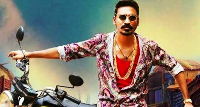 maari dhanush shirts